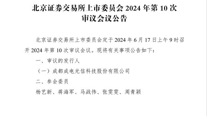 必威登录注册网址是多少